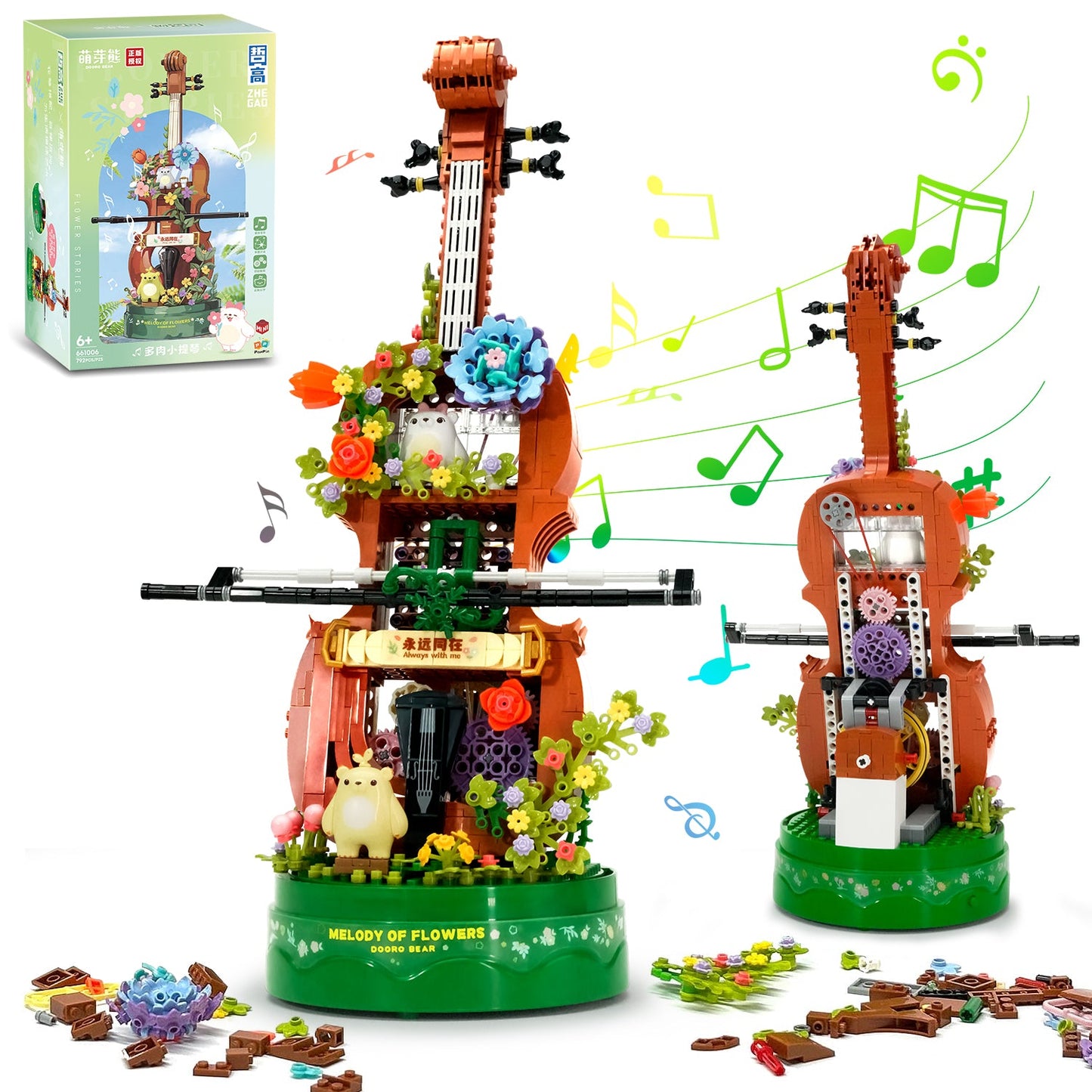 Violin Flowers Music Box Building Block Kit, Home Decor & Creative Gift, Valentines Birthday for Mom Women Girlfriend Adults Gift