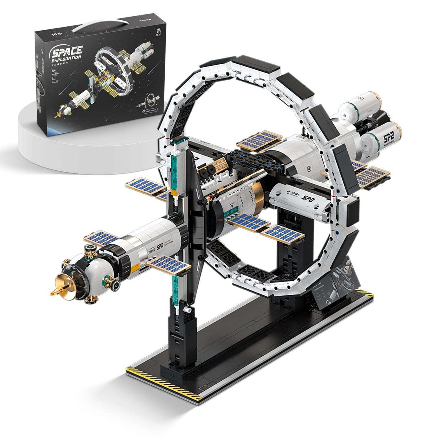 Electric International Space Station Building Kit, Collectible Display Model (2221 Pcs)