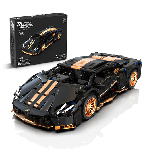 1:14 Lamborghini P1 Sports Car Building Sets, Collectable Model for Boys Men Teens (1309 Pcs)